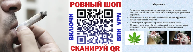 Наркошоп купить Экстази  Меф  MDMA  Каннабис  Амфетамин  Жуковка
