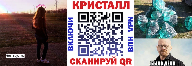 Купить  Жуковка  Амфетамин 98% 