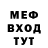 Метадон белоснежный Alina CG