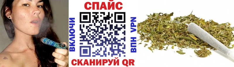 Купить  Жуковка  БУТИРАТ жидкий экстази 