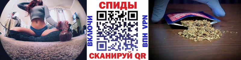 Бутират Butirat Жуковка