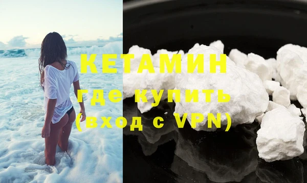 крисы Елабуга