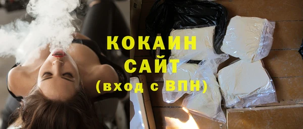 jwh Заволжье