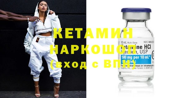 крисы Елабуга