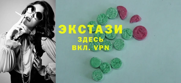 крисы Елабуга