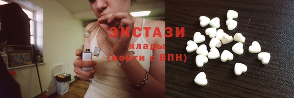 крисы Елабуга