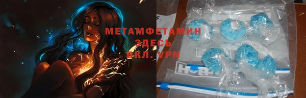 jwh Заволжье