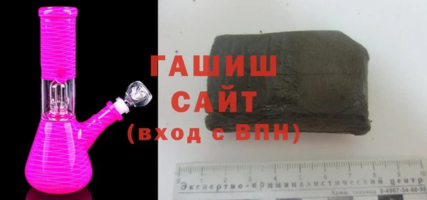 крисы Елабуга