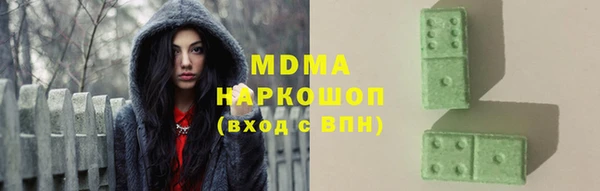 крисы Елабуга