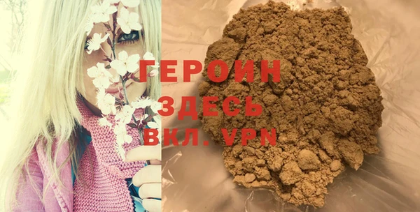 jwh Заволжье