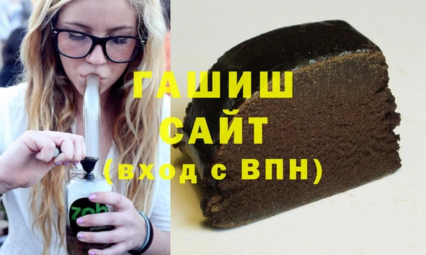 крисы Елабуга