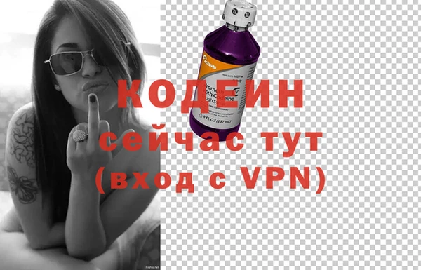 jwh Заволжье