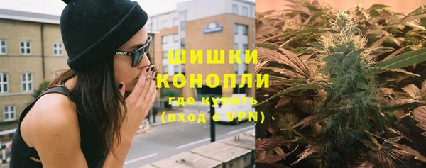 бутират Елизово