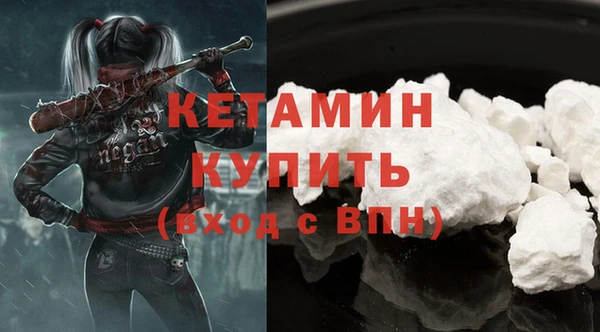 jwh Заволжье