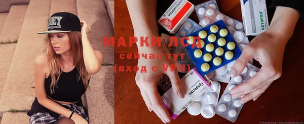 jwh Заволжье
